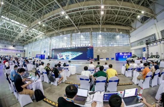 2022数字中国建设峰会丨热血对决，东南汽车助力创新大赛网络安全赛