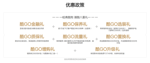 http://files.xbauto.com/image/20221024/24163238e965449da56564.png