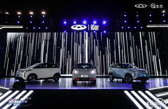 奇瑞新能源：锚定“全球精品智能纯电小车引领者”定位