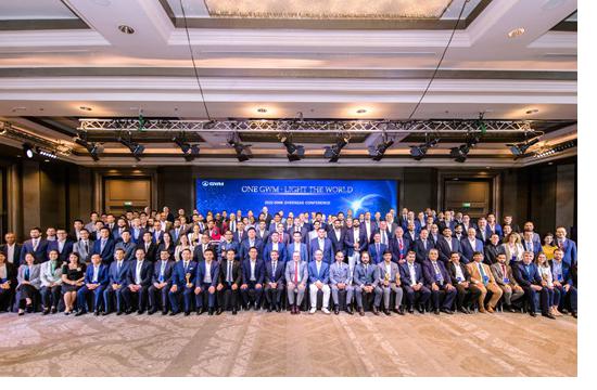 发布“ONE GWM”全球品牌行动纲领 长城汽车2022海外经销商大会泰国召开