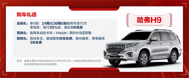 西部汽车网