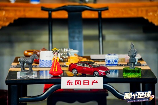 西部汽车网