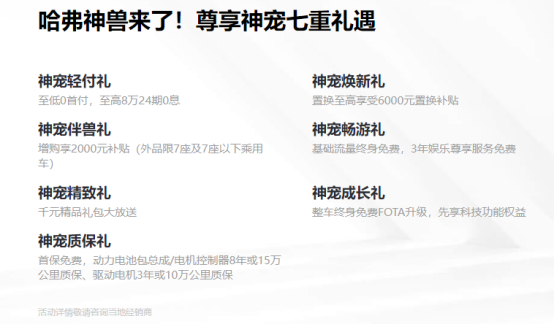 西部汽车网