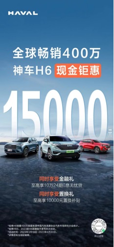 西部汽車網(wǎng)