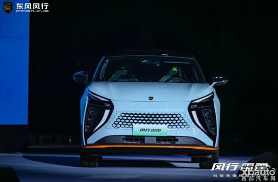 誓做油电同价开创者 风行雷霆助力东风风行全面转型新能源