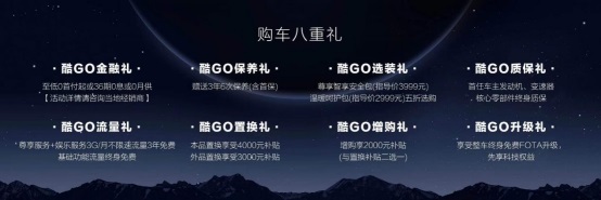 西部汽车网