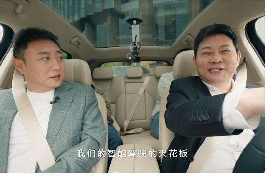 安全稳健智能来自哪？竟是因为问界M5智驾版有TA！