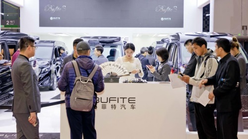 上海国际车展国际订单纷至沓来，巴菲特汽车：“接单接到手软”