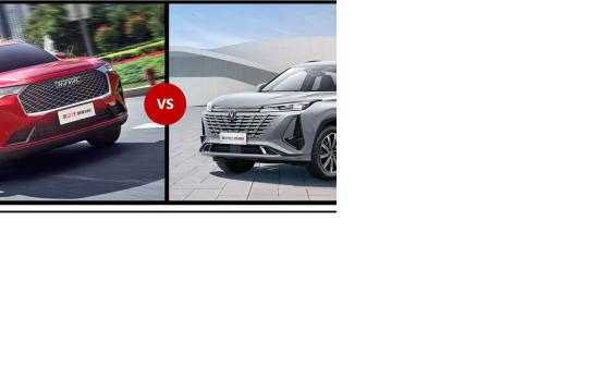 10万级SUV谁更省？ 哈弗H6 VS 长安CS75 PLUS