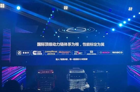 重磅！康迈免维护轮端成为中国中高端重卡的标配