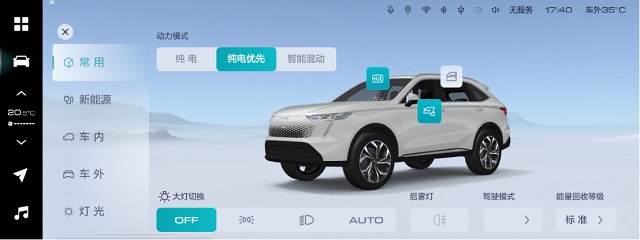 哈弗枭龙系列6月成绩出炉，销量破6098台
