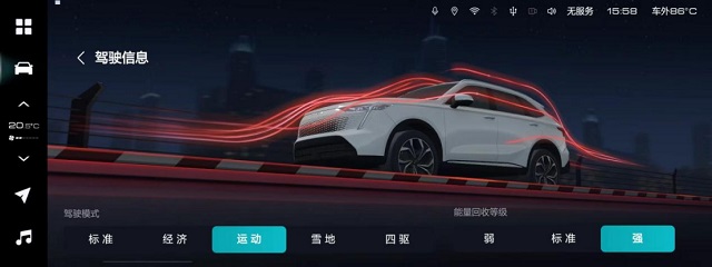 哈弗枭龙系列6月成绩出炉，销量破6098台