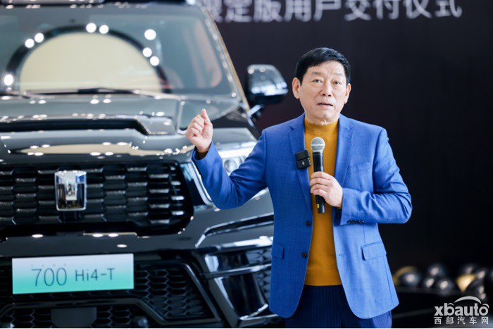 西部汽车网