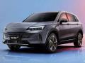 Polytron即将发布印尼首款电动汽车G3